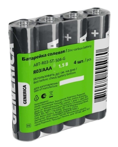 Батарейка солевая R03/AAA GENERICA (4 шт) (ABT-R03-ST-S04-G). Батарейка солевая. IEK в Электростали