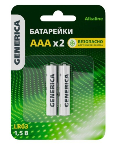 Батарейка Alkaline LR03/AAA GENERICA (2 шт) (ABT-LR03-ST-L02-G). Батарейка щелочная. IEK в Электростали
