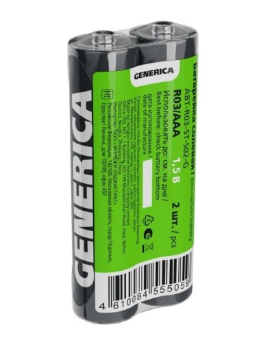 Батарейка солевая R03/AAA GENERICA (2 шт) (ABT-R03-ST-S02-G). Батарейка солевая. IEK в Электростали