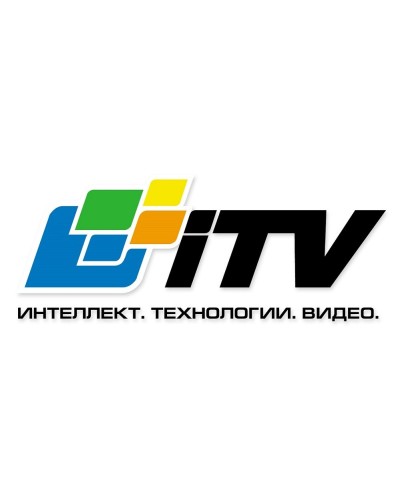 Интеллект ПО интеграции с Perco S-20. Программное обеспечение (опция). ITV в Электростали