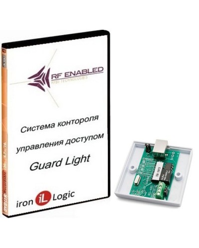 Комплект Guard Light - 10/2000. Программное обеспечение. IronLogic в Электростали