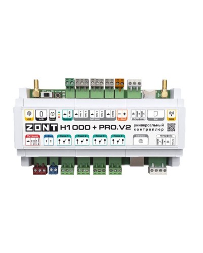 ZONT H-1000+PRO V2. Универсальный контроллер для удаленного управления инженерной системой. MicroLine в Электростали