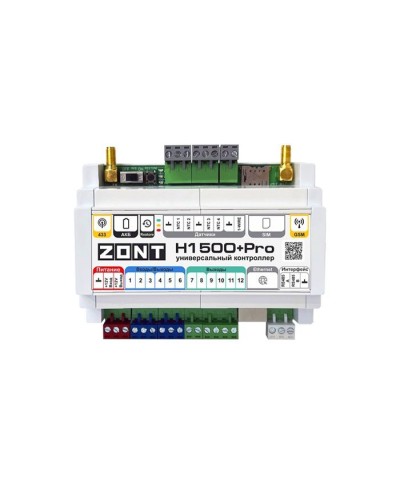 ZONT H-1500+PRO. Универсальный контроллер для удаленного управления инженерной системой. MicroLine в Электростали