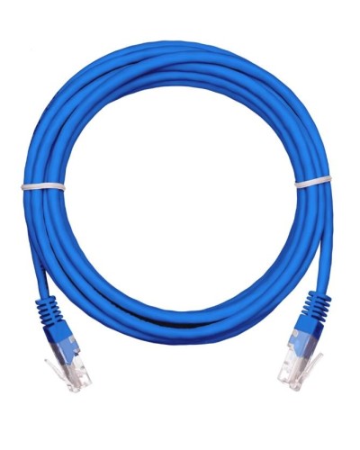 EC-PC4UD55B-BC-PVC-100-BL-10 (10шт). Патч-корд медный. NETLAN в Электростали