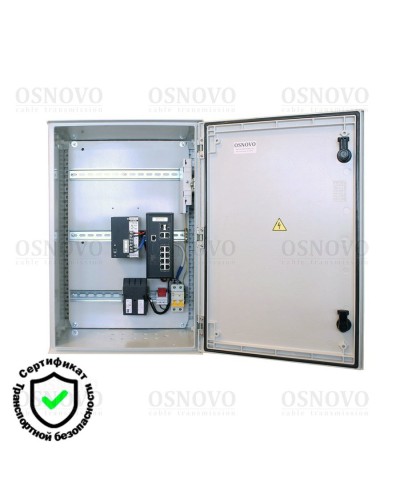 OSP-46T1(SW-80822/ILR). Уличная станция с термостабилизацией и резервным питанием. OSNOVO в Электростали