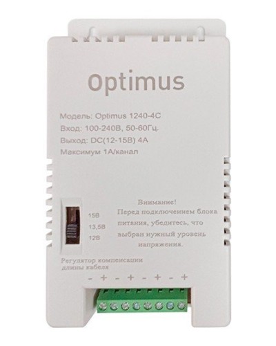 1240-4C. Источник вторичного электропитания импульсный (IP56). Optimus в Электростали
