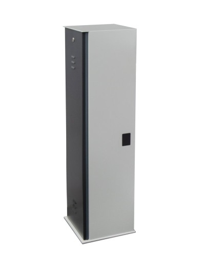 PERCo-GS14N. Тумба автоматического шлагбаума. PERCo в Электростали