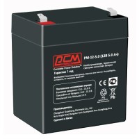 PM-12-5. Аккумулятор герметичный свинцово-кислотный. POWERCOM