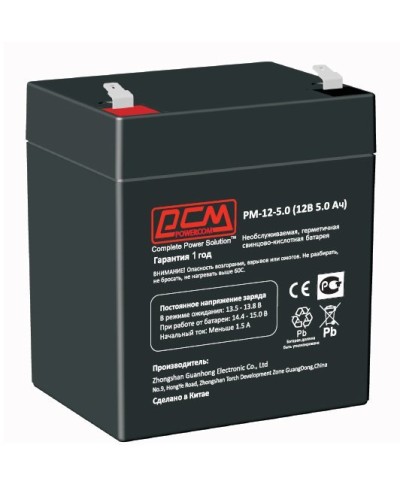 PM-12-5. Аккумулятор герметичный свинцово-кислотный. POWERCOM в Электростали