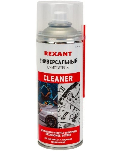 Очиститель универсальный CLEANER, REXANT, 400 мл, аэрозоль (85-0002): Баллон с очистителем в Электростали