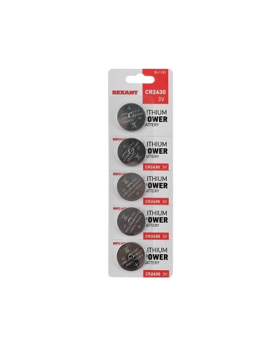 Литиевые батарейки CR2430 3 V 300 mAh (30-1109). Элемент питания. Rexant в Электростали