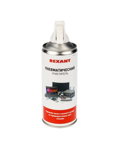 Пневматический очиститель DUST OFF, REXANT, 400 мл, аэрозоль (85-0001): Баллон со сжатым воздухом в Электростали