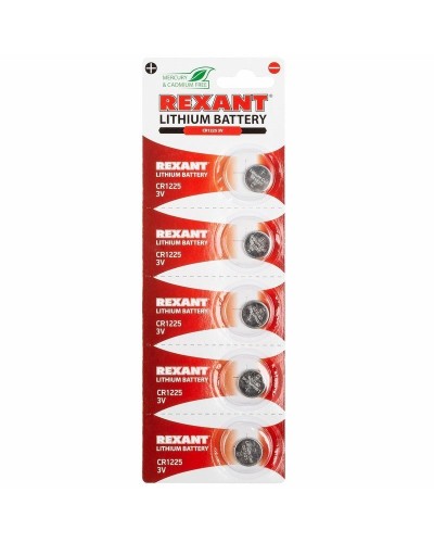 Литиевые батарейки CR1225 3 V 48 mAh (30-1103). Элемент питания. Rexant в Электростали