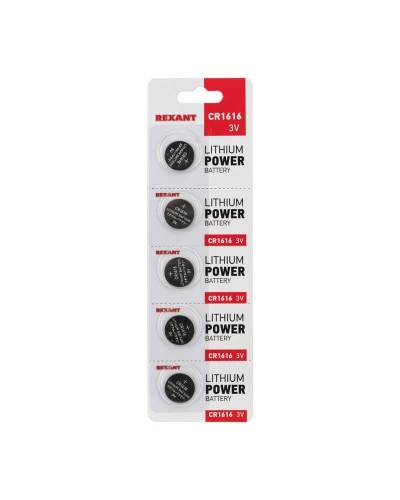 Литиевые батарейки CR1616 3 V 50 mAh (30-1104): Элемент питания в Электростали