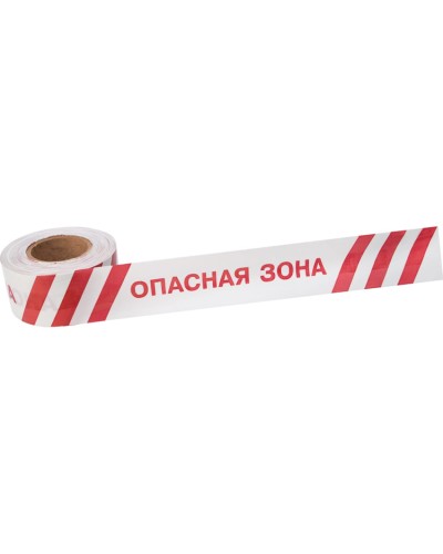 Лента оградительная «Опасная зона» 75 мм х 250 м REXANT, цвет белый/красный (19-3027): Лента оградительная в Электростали
