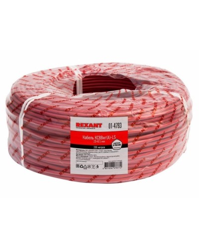 КСВВнг(А)-LS 20х0,5 (01-4793)(REXANT). Кабель не распространяющий горение при групповой прокладке, с пониженным дымо- и газовыделением. Rexant в Электростали