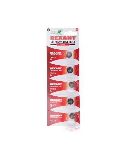 Литиевые батарейки CR1216 3 V 25 mAh REXANT (30-1101). Элемент питания. Rexant в Электростали