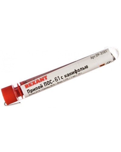 Припой с канифолью ПОС-61 REXANT, 10 г, Ø1.0 мм, (олово 61%, свинец 39%), колба (09-3101): Припой в Электростали