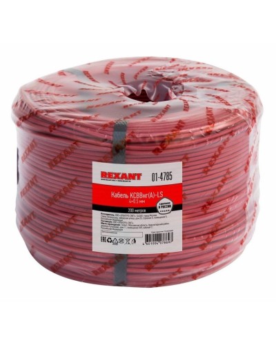 КСВВнг(А)-LS 4х0,5 (01-4785)(REXANT). Кабель не распространяющий горение при групповой прокладке, с пониженным дымо- и газовыделением. Rexant в Электростали