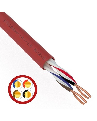 КПСВВнг(А)-LS 2х2х0,5 (01-4865)(REXANT). Кабель для систем пожарной и охранной сигнализации. Rexant в Электростали