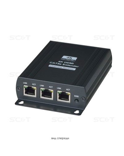 HE03LR-4K. Удлинитель HDMI-сигнала. SC&T в Электростали
