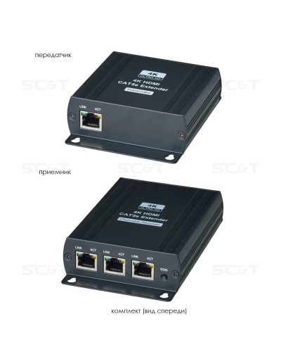 HE03L-4K. Удлинитель HDMI-сигнала. SC&T в Электростали