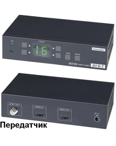 HE05CT. Удлинитель HDMI-сигнала. SC&T в Электростали