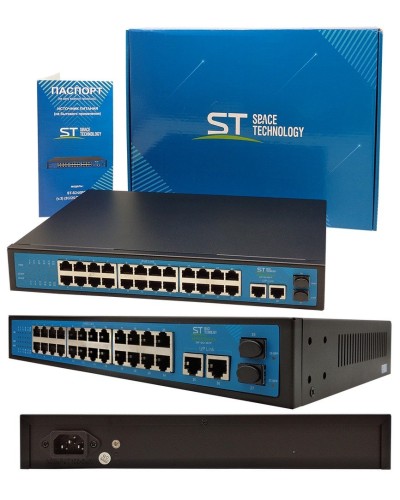 ST-S242POE (версия 2). Сетевой PoE коммутатор . Space Technology в Электростали