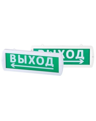 Т-12-Д Направление к выходу 12 В, IP52 (SQ0349-0416). Оповещатель охранно-пожарный световой (табло). TDM ЕLECTRIC в Электростали