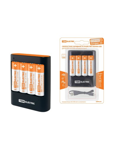 Зарядное устройство 36044Н (3600mA 4слота АА/ААА 4 кан.+4xAA2500 USB) (SQ1702-0101). Зарядное устройство. TDM ЕLECTRIC в Электростали