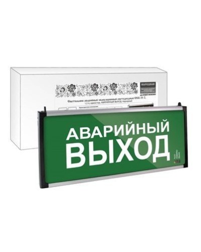 ССА-01-2 односторонний, 1,5ч АВАРИЙНЫЙ ВЫХОД (SQ0349-0012). Светильник аварийный эвакуационный светодиодный . TDM ЕLECTRIC в Электростали