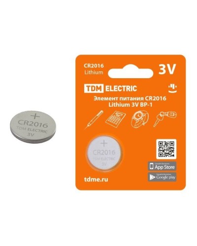 CR2016 Lithium 3V BP-1 TDM (SQ1702-0097). Элемент питания. TDM ЕLECTRIC в Электростали