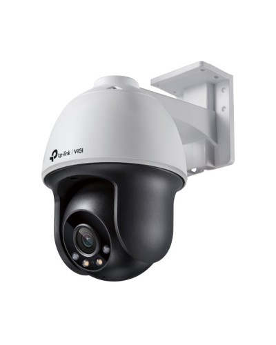 VIGI C540(4mm). Видеокамера IP поворотная. TP-Link в Электростали