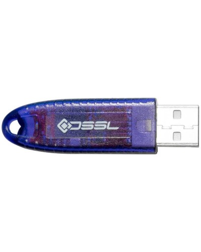 Установочный комплект системы видеонаб. TRASSIR. USB ключ. Trassir в Электростали