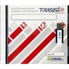 TRASSIR AnyIP. Программное обеспечение для IP систем видеонаблюдения. Trassir