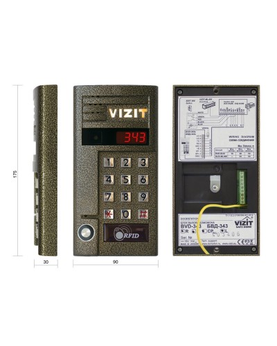 БВД-343RTCPL. Вызывная панель цветная. VIZIT в Электростали