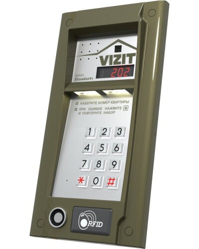 БВД-M202RTCP (БЕЗ модуля памяти). Блок вызова видеодомофона. VIZIT в Электростали