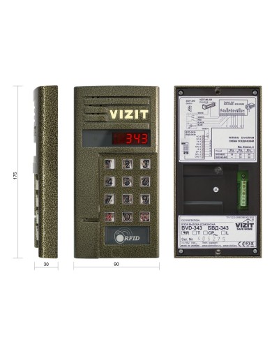 БВД-343R. Вызывная панель аудиодомофона. VIZIT в Электростали