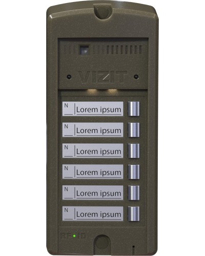 БВД-306CP-6. Блок вызова домофона. VIZIT в Электростали