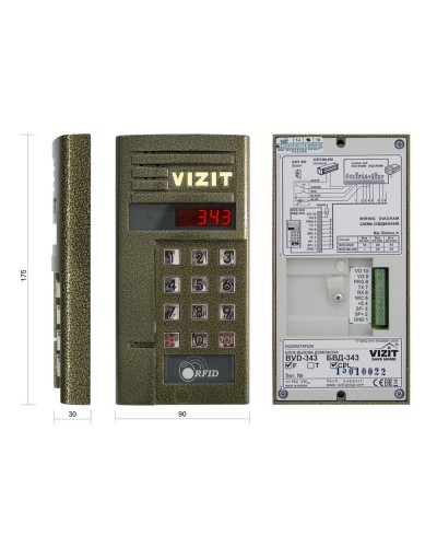БВД-343FCPW. Вызывная панель цветная. VIZIT в Электростали