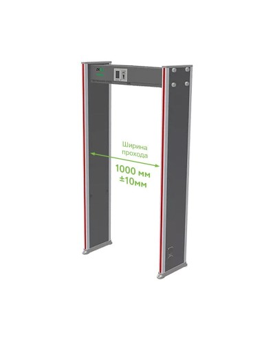 ZK-D2180 (1000мм). Металлодетектор стационарный. ZKTeco в Электростали