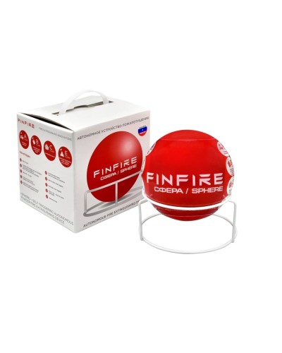 СФЕРА FINFIRE. Самосрабатывающий модуль пожаротушения. Агрохимикат в Электростали