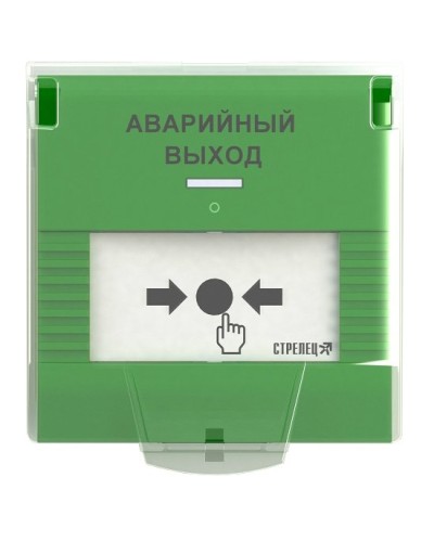 УДП-ПРО исп.АВ. Устройство дистанционного пуска адресное радиоканальное. Аргус-Спектр в Электростали