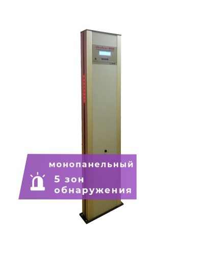 UltraScan M600. Металлодетектор монопанельный. Аурикс в Электростали