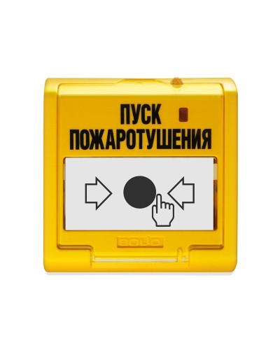УДП 513-3М. Устройство дистанционного управления электроконтактное. Болид в Электростали