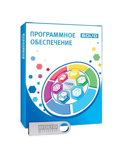 АРМ С3000-100. Информационная система. Болид в Электростали