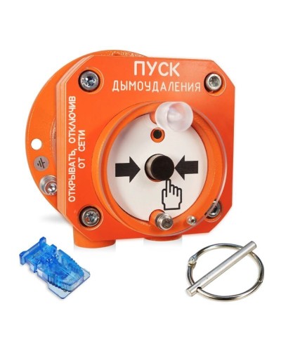 С2000-Спектрон-512-Exd-Н-УДП-02. Устройство пуска пожаротушения взрывозащищенное адресное. Болид в Электростали