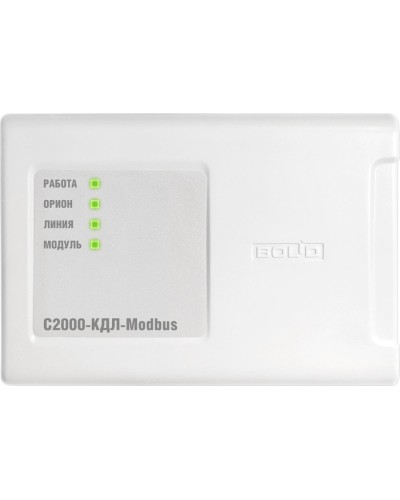 С2000-КДЛ-Modbus. Контроллер двухпроводной линии с гальванической изоляцией. Болид в Электростали