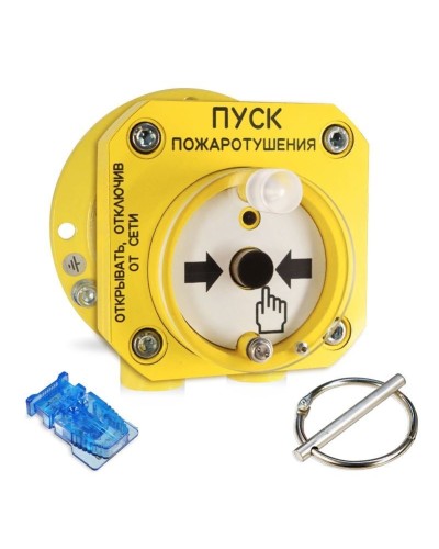 С2000-Спектрон-512-Exd-А-УДП-01 (С2000-Спектрон-512-Exd-М-УДП-01). Устройство пуска пожаротушения взрывозащищенное адресное. Болид в Электростали