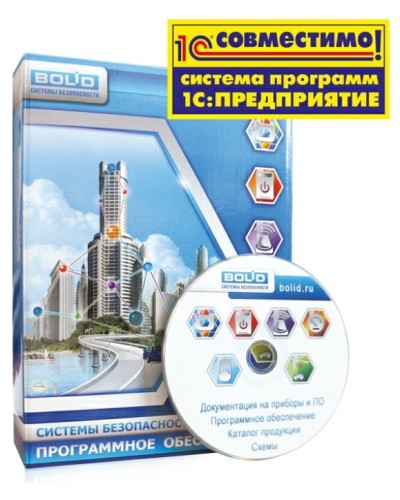 УРВ для 1С исп.04. Программное обеспечение. Болид в Электростали